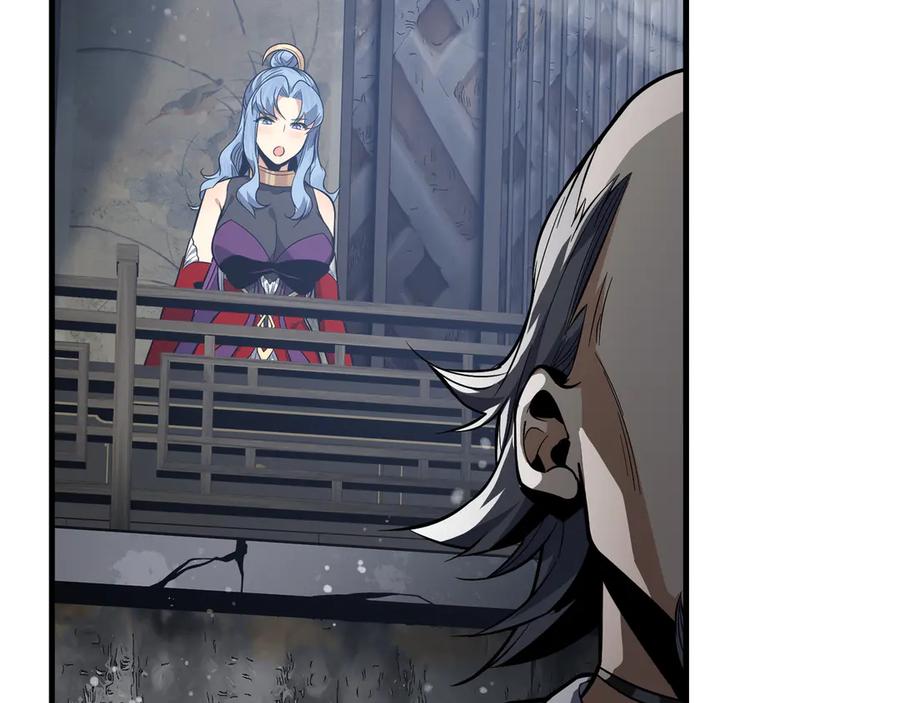 《大爱魔尊，女徒弟都想杀我》第52话 揭开他的面纱 第23页