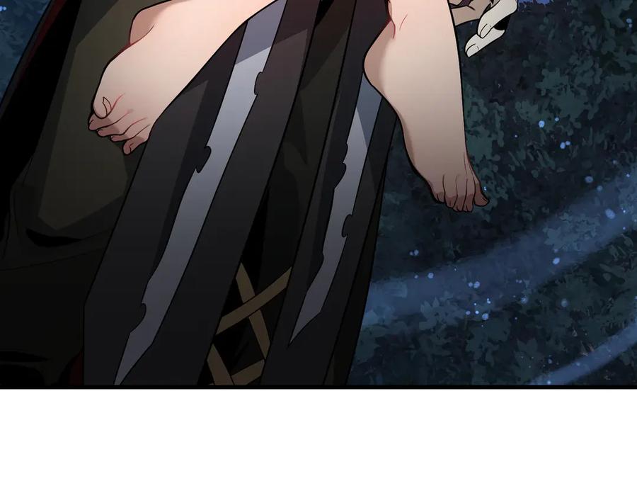 《大爱魔尊，女徒弟都想杀我》第54话 走好，原主角！ 第11页
