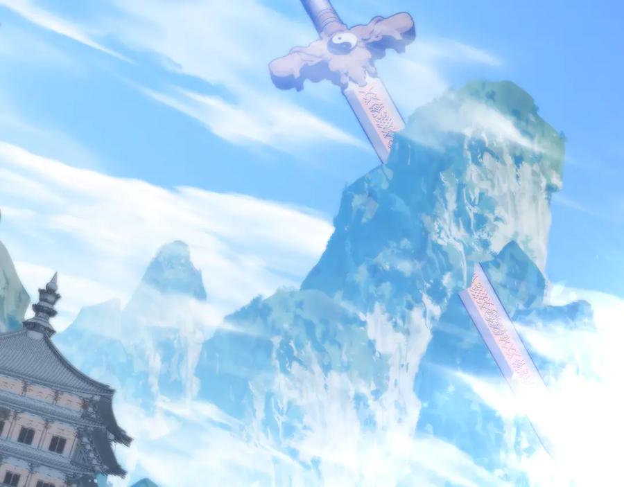 《大爱魔尊，女徒弟都想杀我》第55话 复仇？色诱！ 第7页