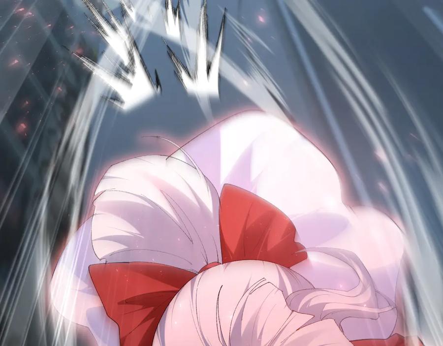 《虫族主宰：我玩的就是天灾》第58话 美女刺客 第126页