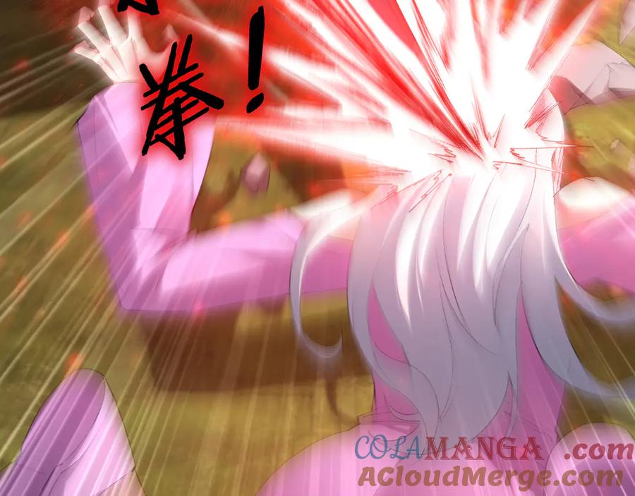 《虫族主宰：我玩的就是天灾》第58话 美女刺客 第149页
