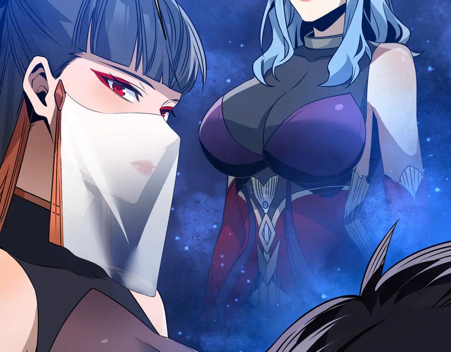 《大爱魔尊，女徒弟都想杀我》第57话 同修共进 第104页