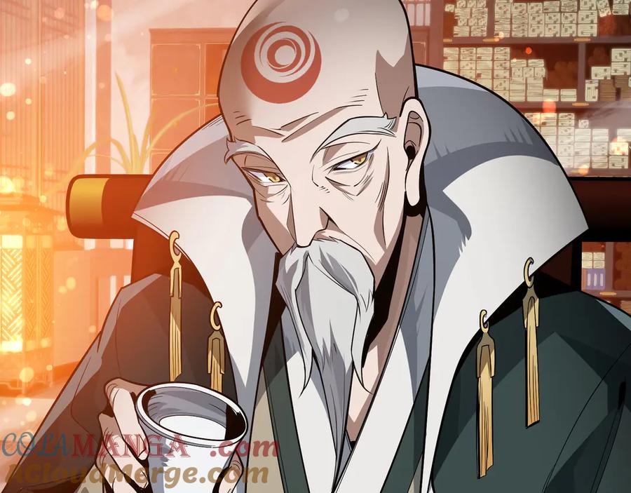 《大爱魔尊，女徒弟都想杀我》第57话 同修共进 第13页