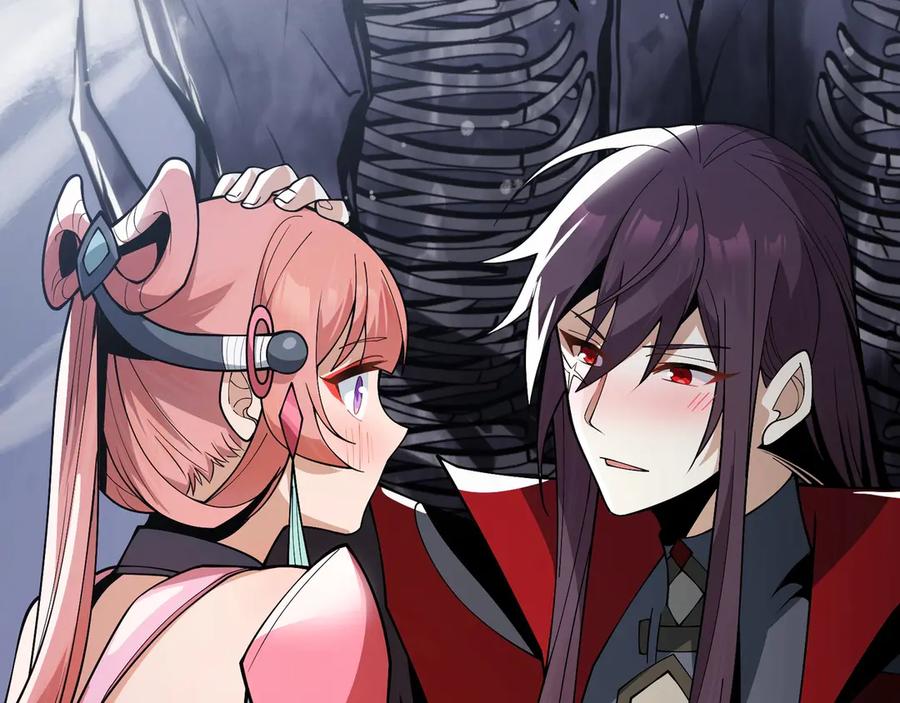 《大爱魔尊，女徒弟都想杀我》第4话 奖励女徒儿一次？ 第110页