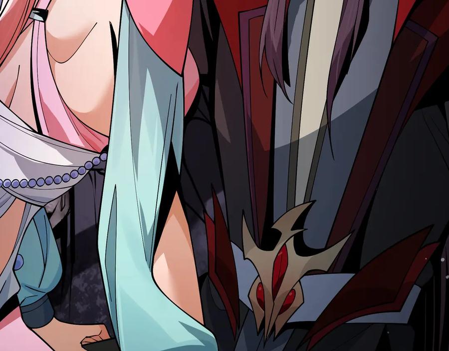 《大爱魔尊，女徒弟都想杀我》第4话 奖励女徒儿一次？ 第111页