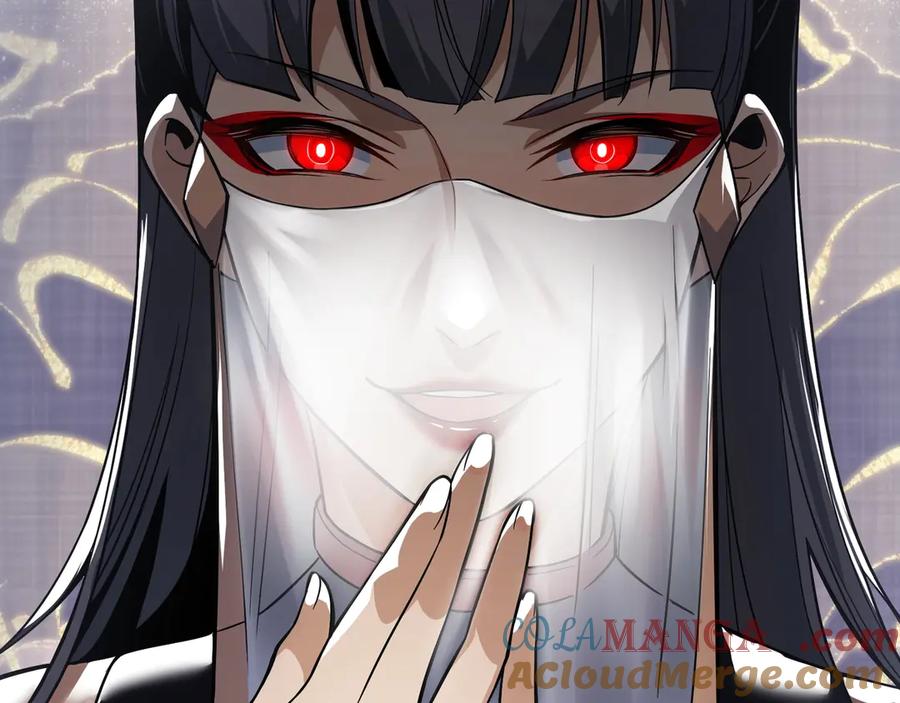 《大爱魔尊，女徒弟都想杀我》第4话 奖励女徒儿一次？ 第176页