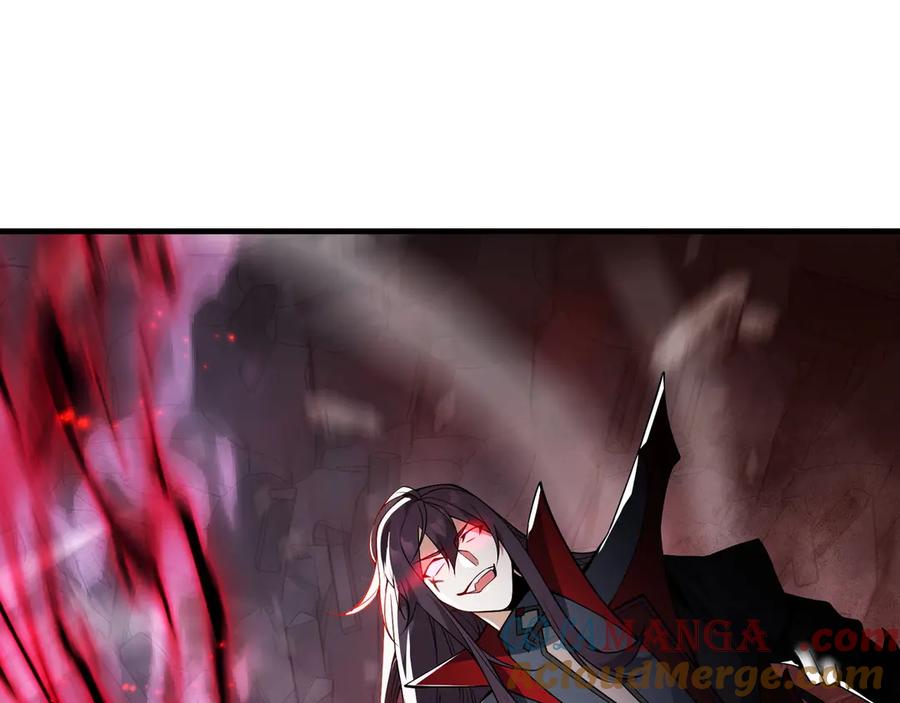 《大爱魔尊，女徒弟都想杀我》第4话 奖励女徒儿一次？ 第44页