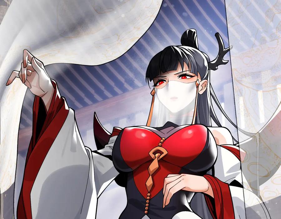 《大爱魔尊，女徒弟都想杀我》第4话 奖励女徒儿一次？ 第135页