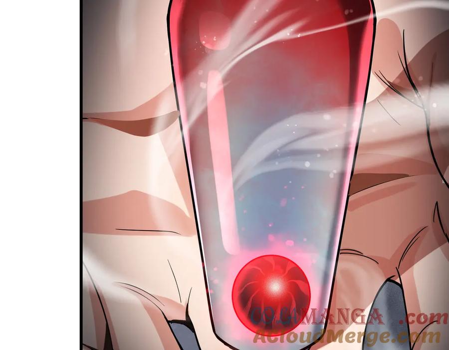 《大爱魔尊，女徒弟都想杀我》第4话 奖励女徒儿一次？ 第80页