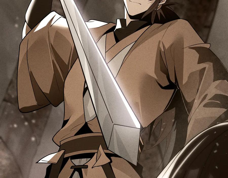 《大爱魔尊，女徒弟都想杀我》第4话 奖励女徒儿一次？ 第13页