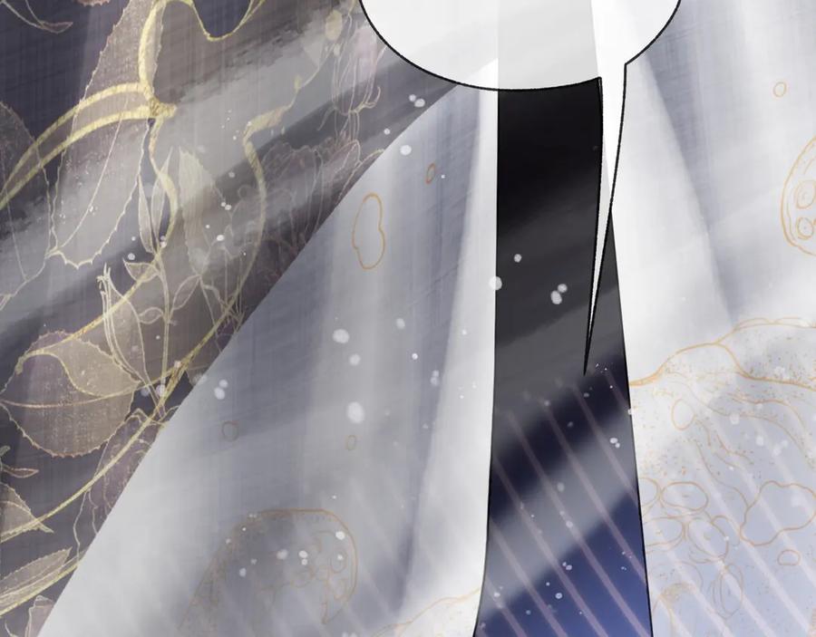 《大爱魔尊，女徒弟都想杀我》第4话 奖励女徒儿一次？ 第134页