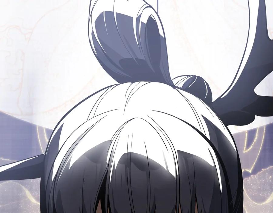 《大爱魔尊，女徒弟都想杀我》第4话 奖励女徒儿一次？ 第175页
