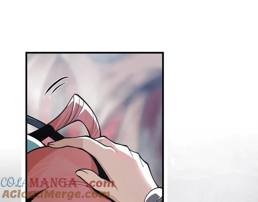 《大爱魔尊，女徒弟都想杀我》第4话 奖励女徒儿一次？ 第108页