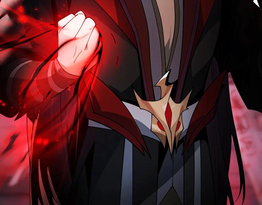 《大爱魔尊，女徒弟都想杀我》第4话 奖励女徒儿一次？ 第42页