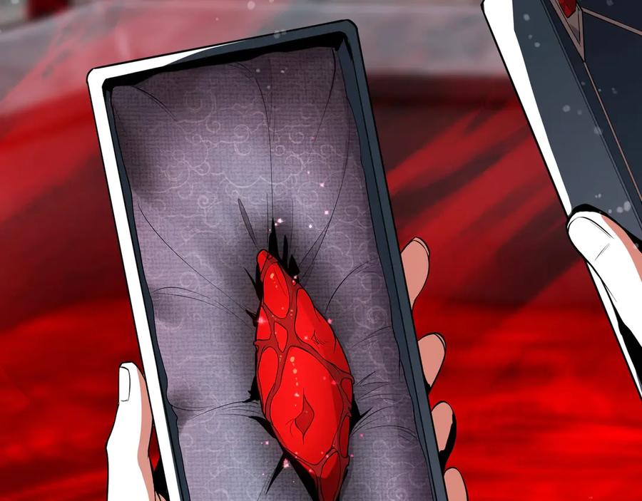 《大爱魔尊，女徒弟都想杀我》第4话 奖励女徒儿一次？ 第31页