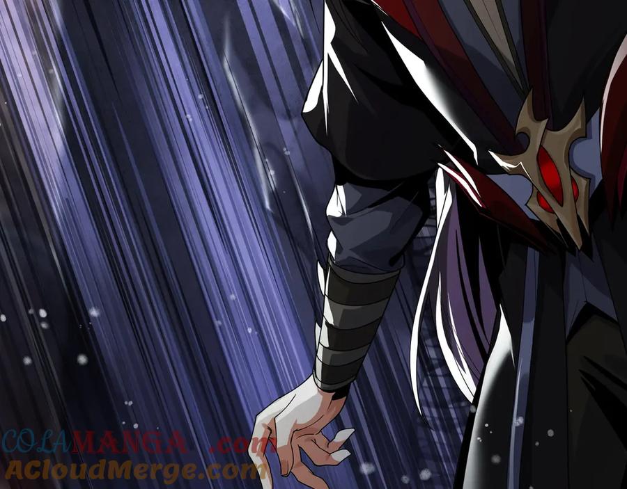 《大爱魔尊，女徒弟都想杀我》第4话 奖励女徒儿一次？ 第76页