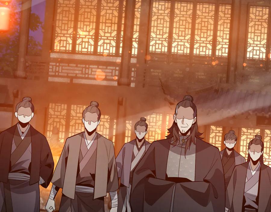 《大爱魔尊，女徒弟都想杀我》第58话 比畜生更畜生！ 第24页