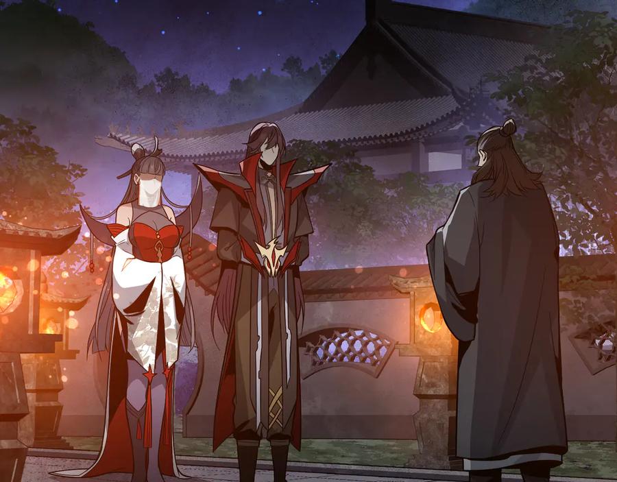 《大爱魔尊，女徒弟都想杀我》第58话 比畜生更畜生！ 第60页