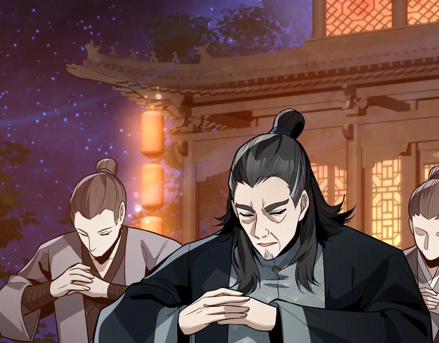 《大爱魔尊，女徒弟都想杀我》第58话 比畜生更畜生！ 第30页