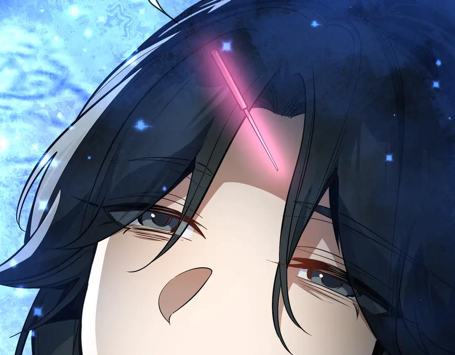 《大爱魔尊，女徒弟都想杀我》第58话 比畜生更畜生！ 第92页