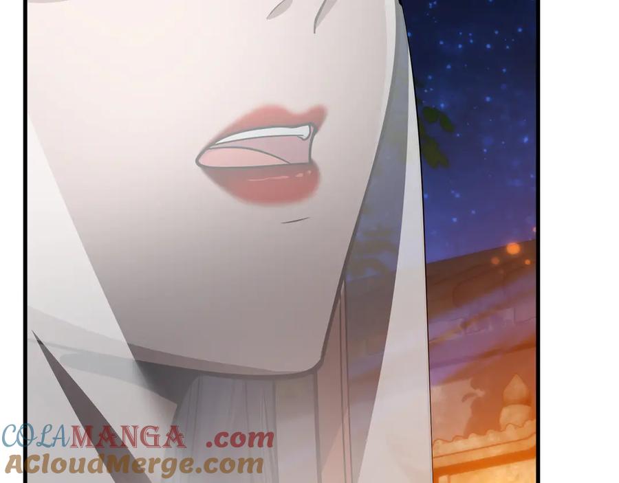 《大爱魔尊，女徒弟都想杀我》第58话 比畜生更畜生！ 第49页