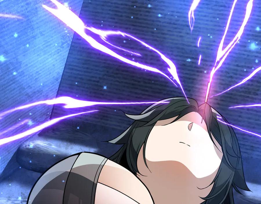 《大爱魔尊，女徒弟都想杀我》第58话 比畜生更畜生！ 第88页