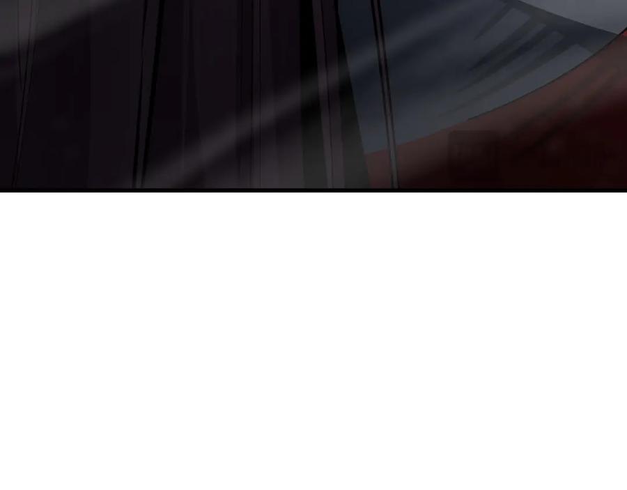 《大爱魔尊，女徒弟都想杀我》第58话 比畜生更畜生！ 第27页