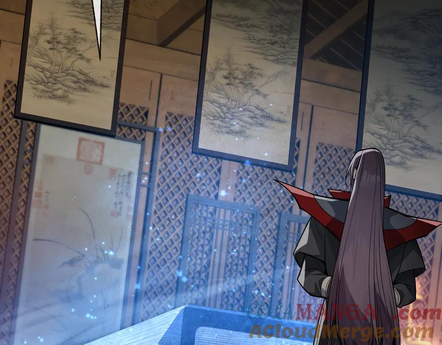 《大爱魔尊，女徒弟都想杀我》第58话 比畜生更畜生！ 第77页