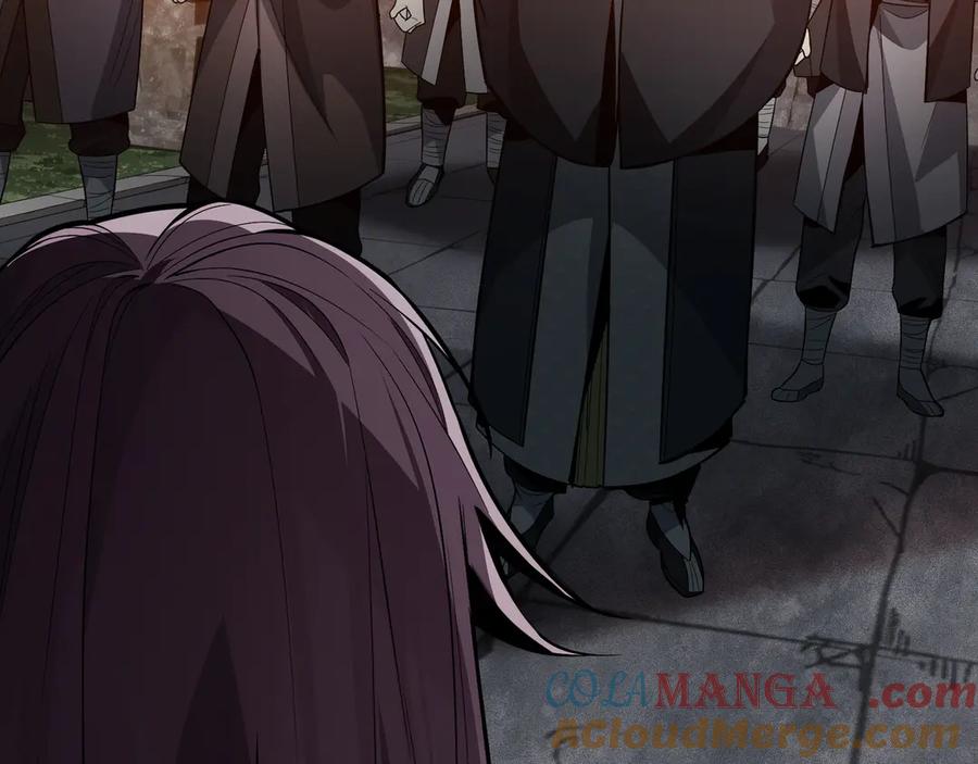 《大爱魔尊，女徒弟都想杀我》第58话 比畜生更畜生！ 第25页