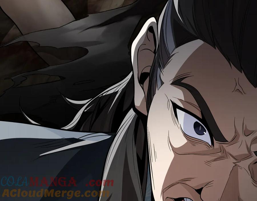 《大爱魔尊，女徒弟都想杀我》第58话 比畜生更畜生！ 第45页