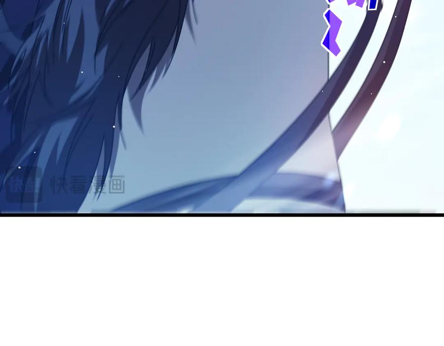 《我靠无敌被动打出成吨伤害！》第61话 准备锻造二阶段流光千刃伞 第26页