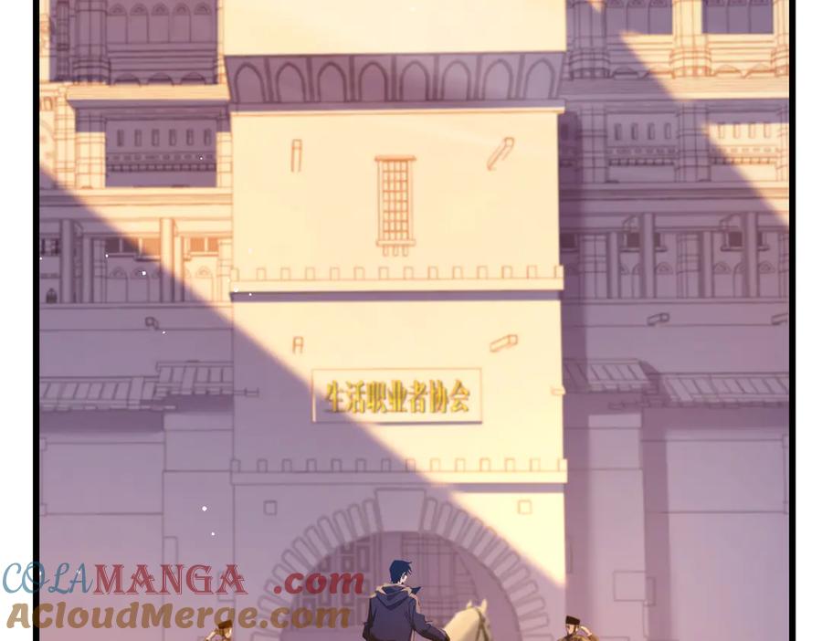 《我靠无敌被动打出成吨伤害！》第61话 准备锻造二阶段流光千刃伞 第29页