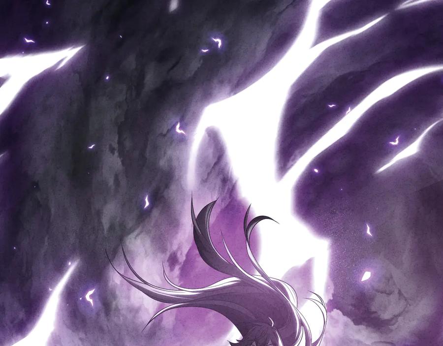 《大爱魔尊，女徒弟都想杀我》第60话 这都亲得下嘴！ 第7页