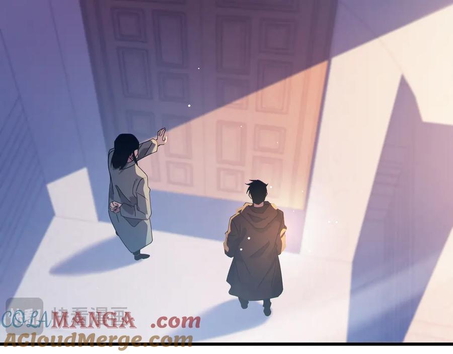 《我靠无敌被动打出成吨伤害！》第61话 准备锻造二阶段流光千刃伞 第53页