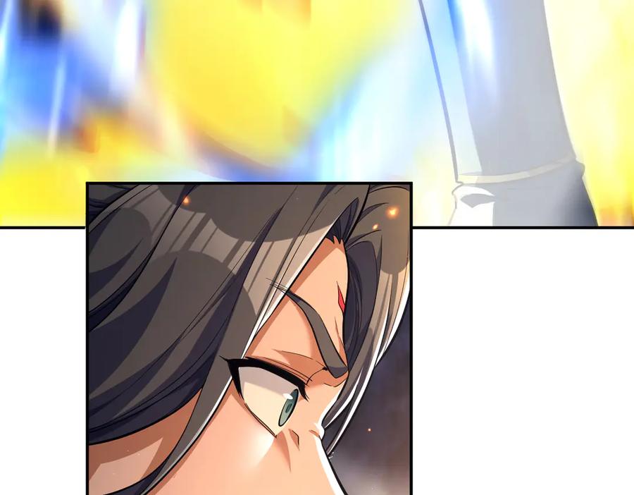 开局震惊女帝老婆，我无敌了 第64话 天纹神丹 第71页
