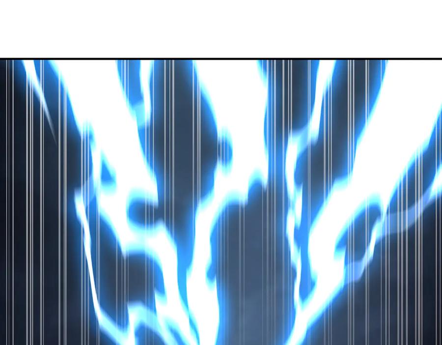 开局震惊女帝老婆，我无敌了 第64话 天纹神丹 第79页