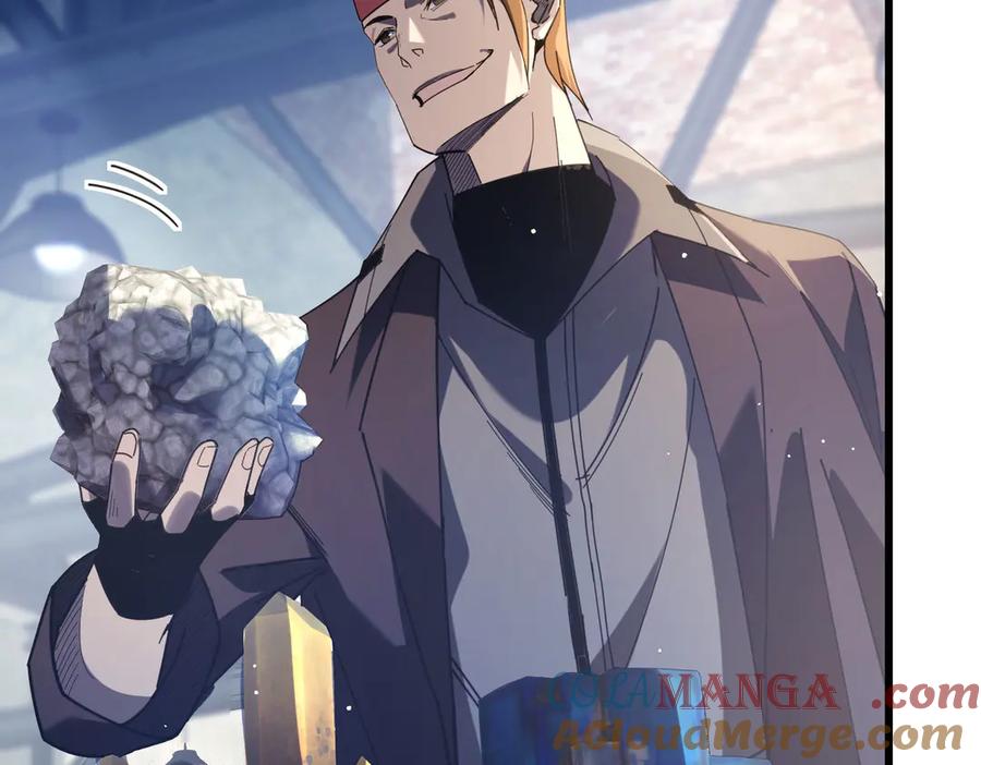 《我靠无敌被动打出成吨伤害！》第65话 参加高级锻造师考核 第121页