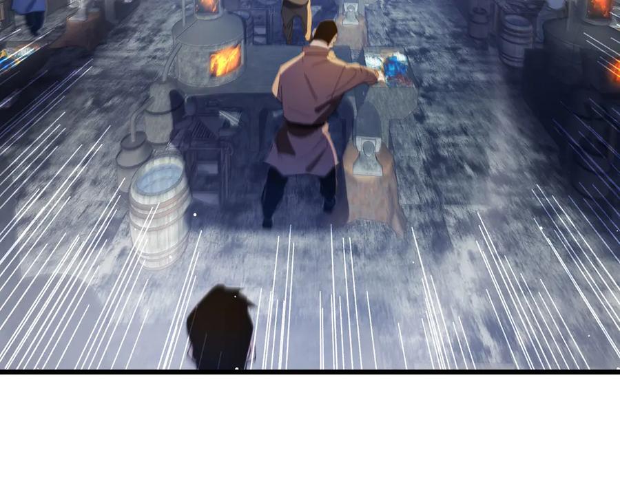 《我靠无敌被动打出成吨伤害！》第65话 参加高级锻造师考核 第115页