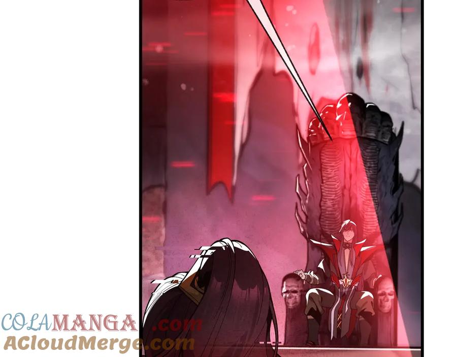 《大爱魔尊，女徒弟都想杀我》第5话 攻略大徒儿！ 第93页