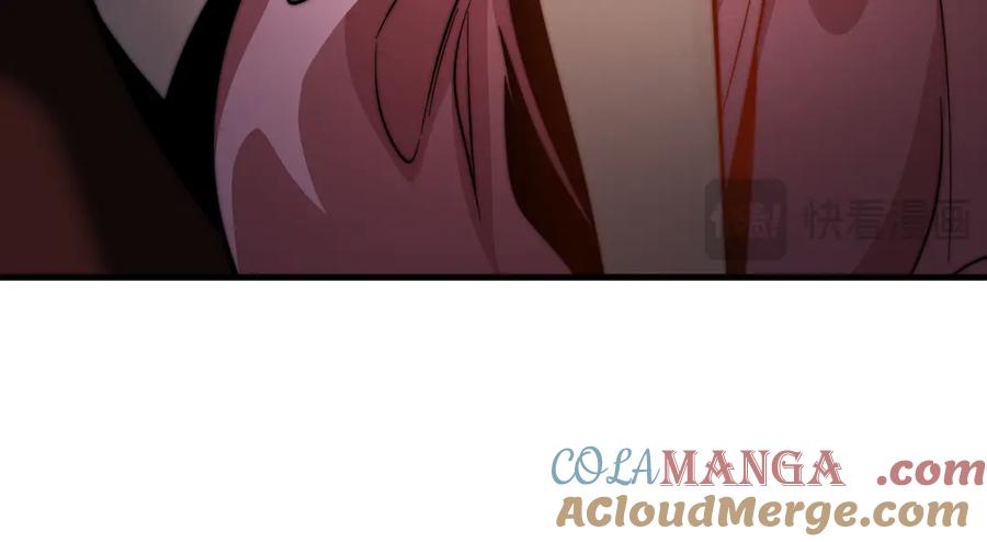 《大爱魔尊，女徒弟都想杀我》第68话 认清现实的任殿主 第29页
