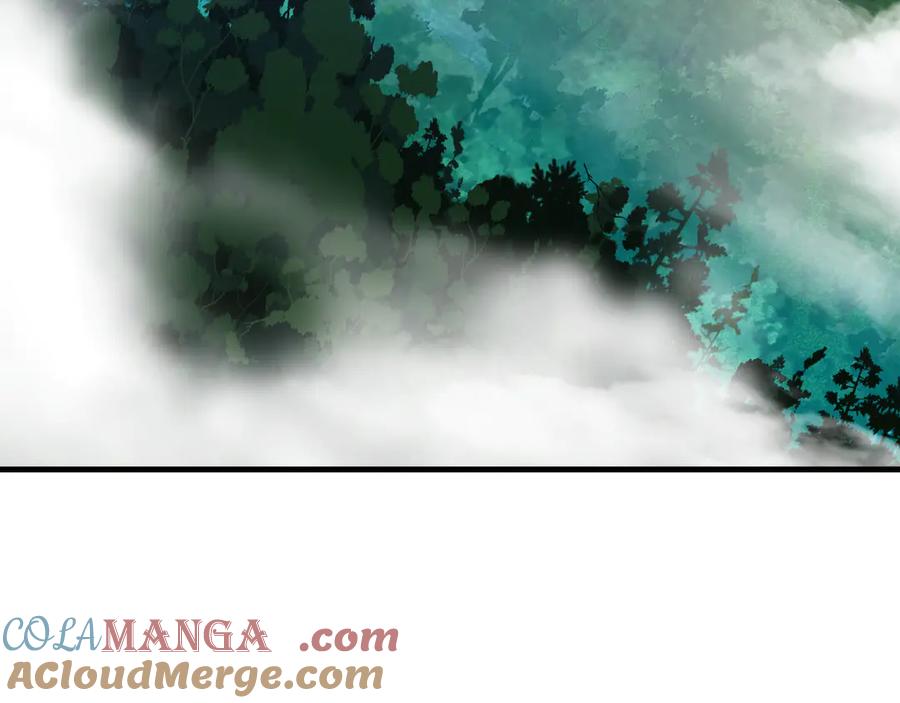 《大爱魔尊，女徒弟都想杀我》第68话 认清现实的任殿主 第9页