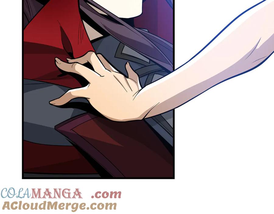 《大爱魔尊，女徒弟都想杀我》第69话 今夜任君采撷 第77页