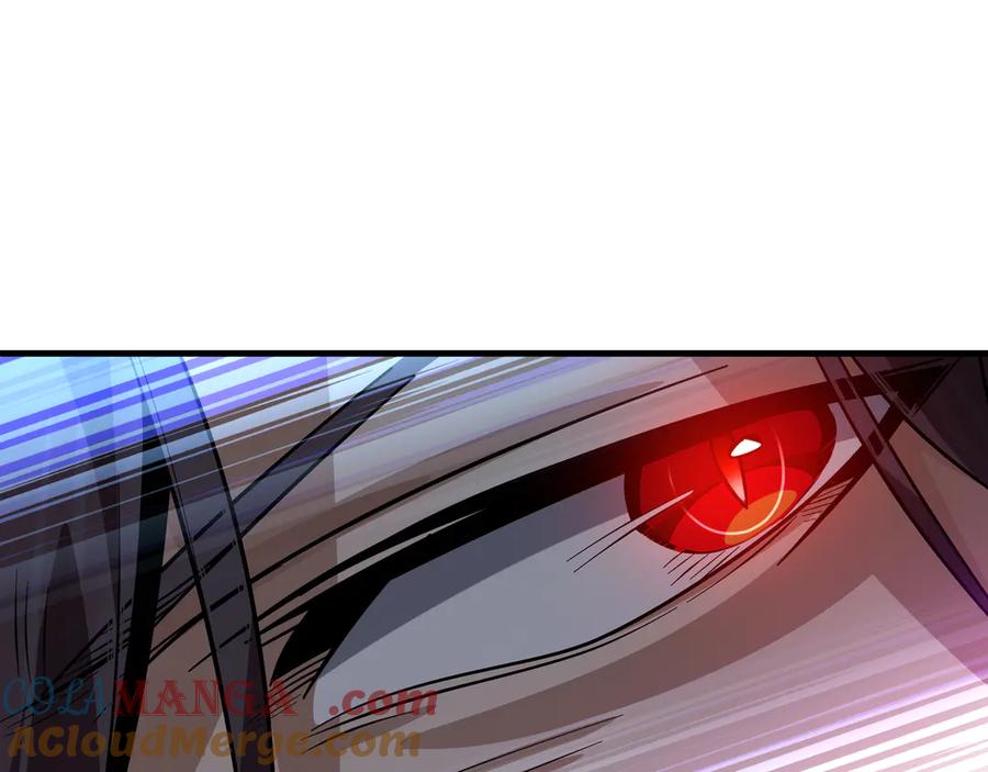 《大爱魔尊，女徒弟都想杀我》第69话 今夜任君采撷 第45页