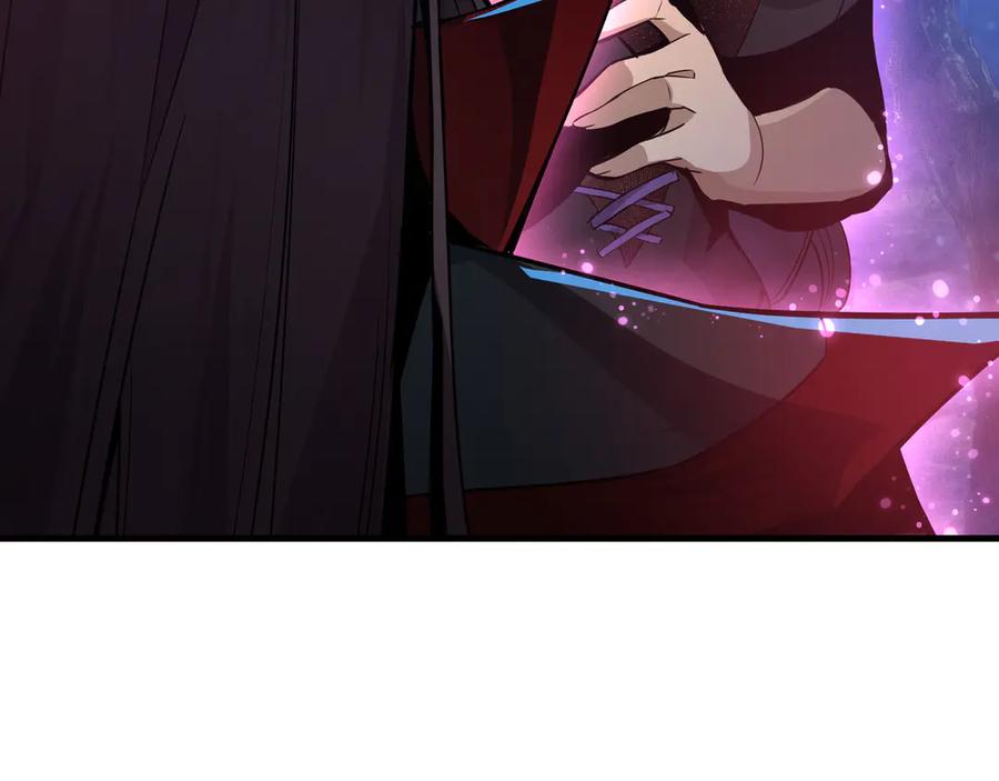 《大爱魔尊，女徒弟都想杀我》第69话 今夜任君采撷 第71页