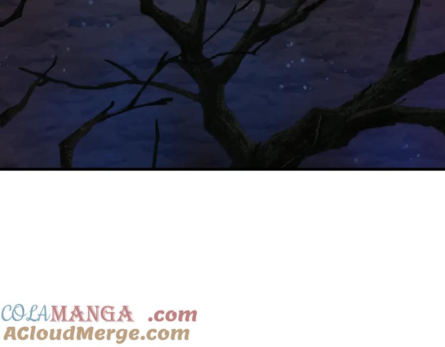 《大爱魔尊，女徒弟都想杀我》第69话 今夜任君采撷 第85页