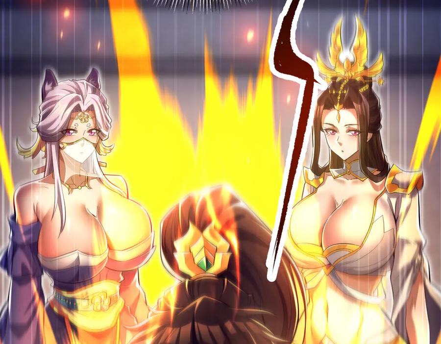 开局震惊女帝老婆，我无敌了 第70话 亡命鸳鸯？ 第12页