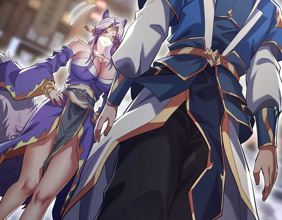 开局震惊女帝老婆，我无敌了 第70话 亡命鸳鸯？ 第118页