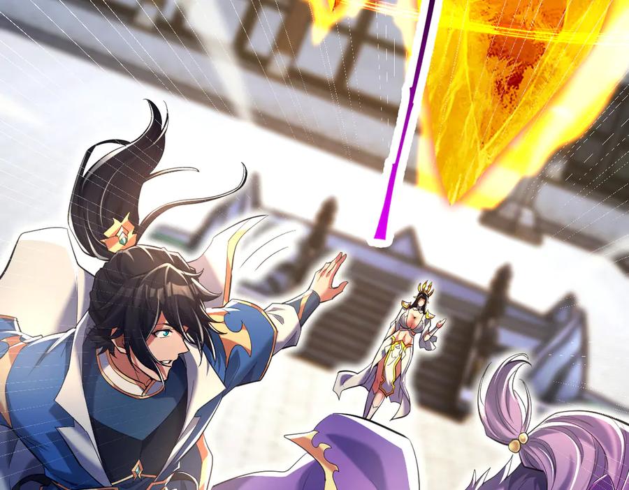 开局震惊女帝老婆，我无敌了 第70话 亡命鸳鸯？ 第59页