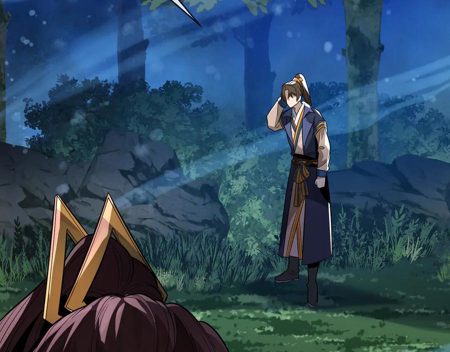 《大爱魔尊，女徒弟都想杀我》第70话 我要你，就现在！ 第15页