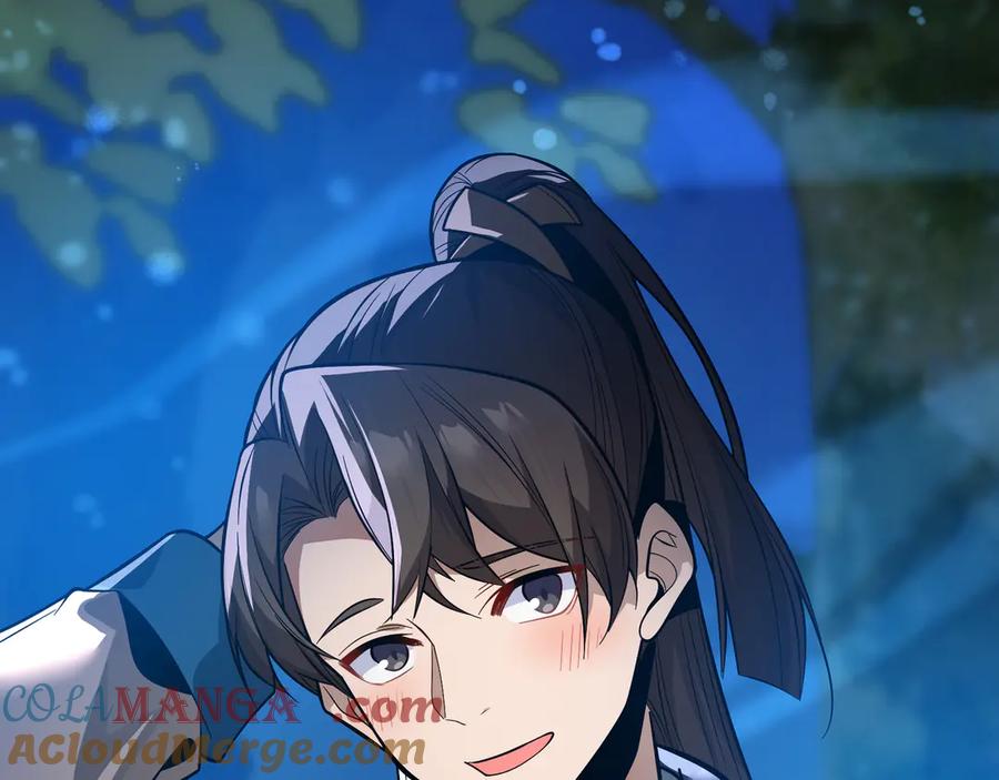 《大爱魔尊，女徒弟都想杀我》第70话 我要你，就现在！ 第17页